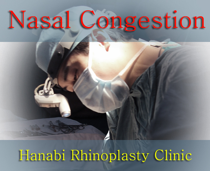 Nasal congestion caused by structural abnormalities HANABI